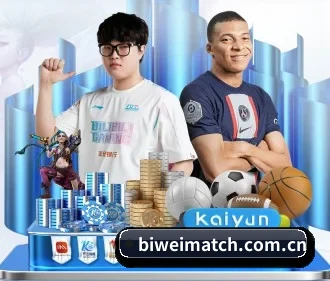 必威体育入口 APP